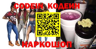 скорость Кимры