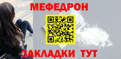 спайс Кингисепп