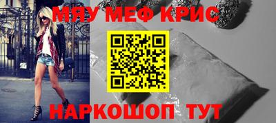 скорость Кимры