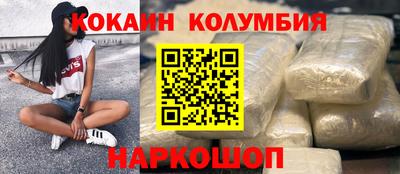 скорость Кимры