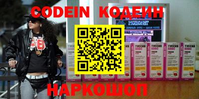 скорость Кимры