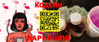 скорость Кимры