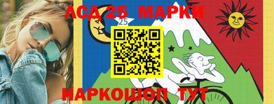 скорость Кимры