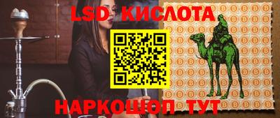 скорость Кимры