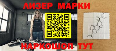 наркотики Кинель