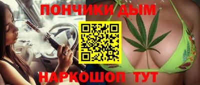 наркотики Кинель
