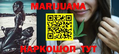 наркотики Кинель