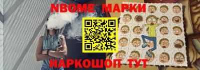 скорость Кимры