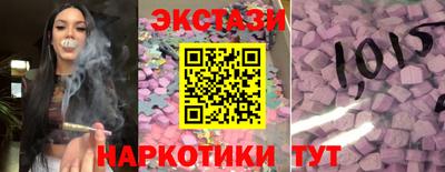 скорость Кимры