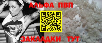 наркотики Кинель
