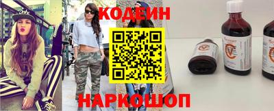 спайс Кингисепп