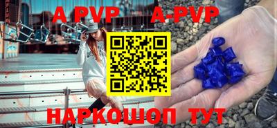 скорость Кимры