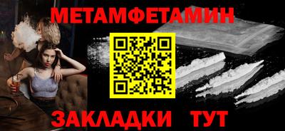скорость Кимры