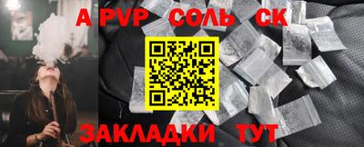 скорость Кимры