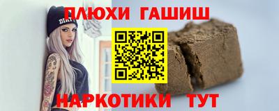 спайс Кингисепп