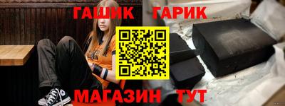 спайс Кингисепп