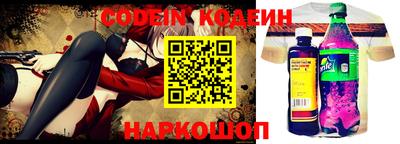 спайс Кингисепп