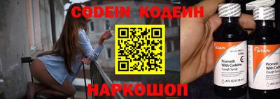 скорость Кимры