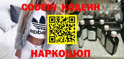 спайс Кингисепп